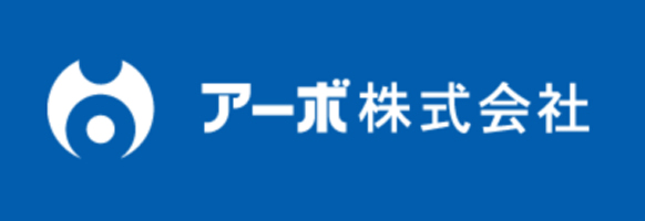 アーボ株式会社