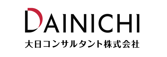 大日コンサルタント株式会社