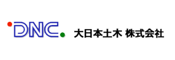 大日本土木株式会社