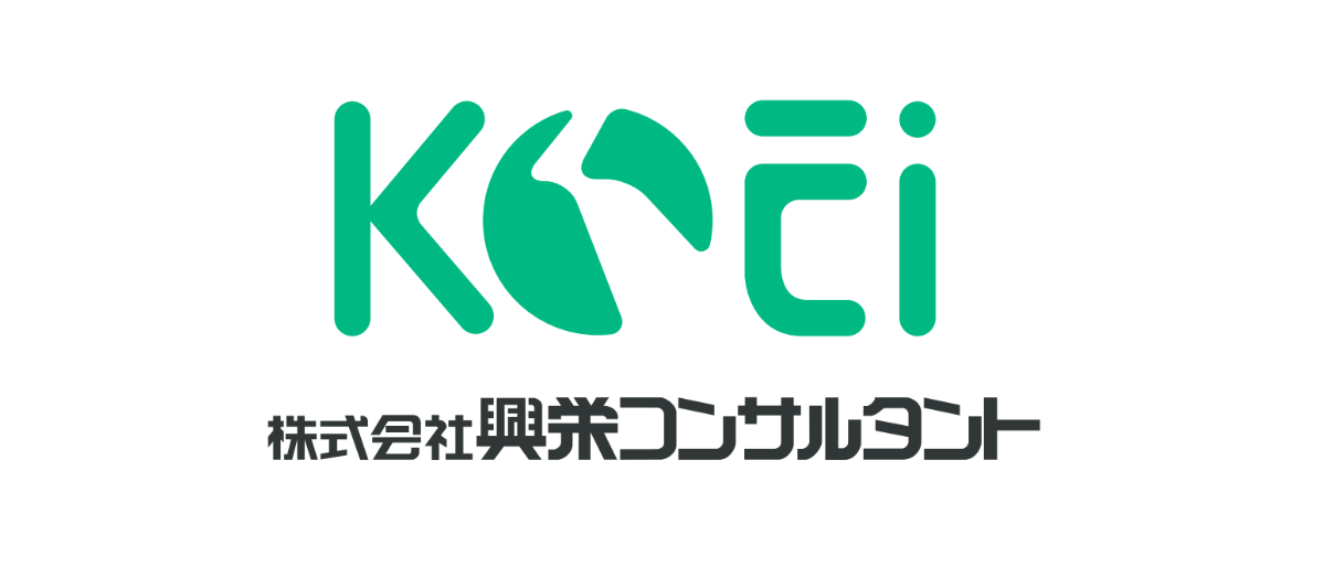 株式会社興栄コンサルタント