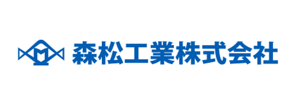 森松工業株式会社