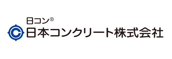 日本コンクリート株式会社