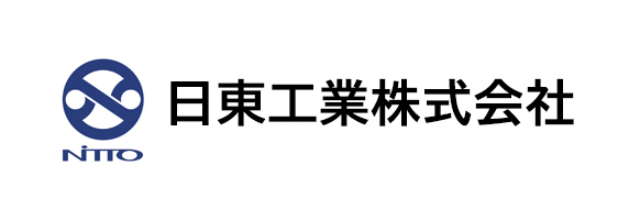 日東工業株式会社